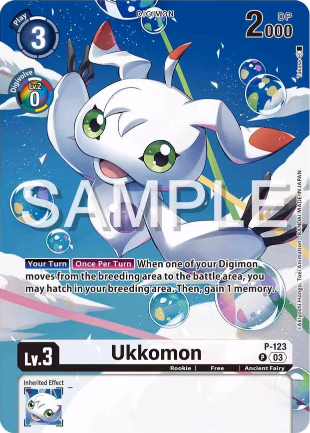 Ukkomon - P